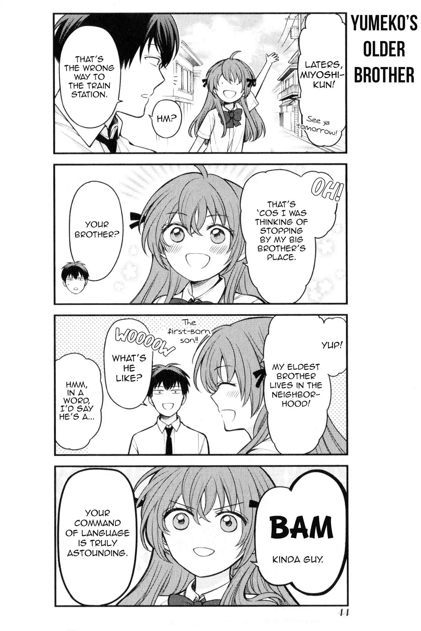 Gekkan Shoujo Nozaki-san Chapter 4 2